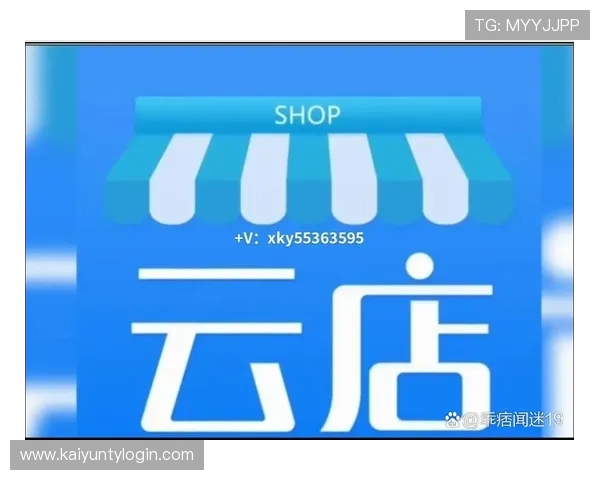 开云KY入口登录流程详解，帮助用户顺利进入开云KY平台操作界面