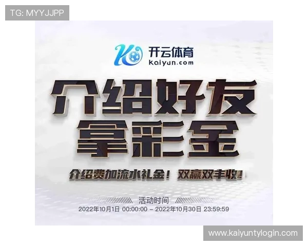 开云体育电游游戏：全面解析体育电游游戏的玩法与最新趋势