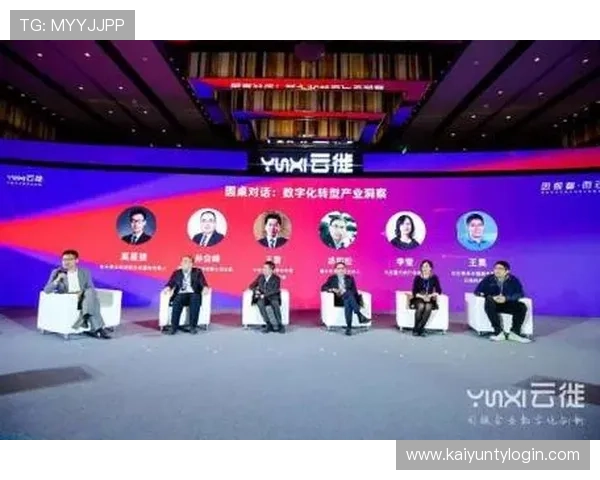 开云线上登陆常见错误及排查方法帮助用户轻松解决登录难题