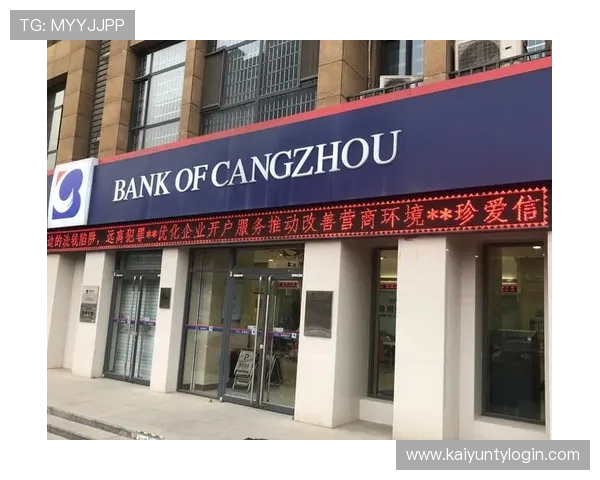 开云体育现金开户常见问题解答帮助用户顺利完成开户流程 开云体育现金开户常见问题解答帮助用户顺利完成开户流程