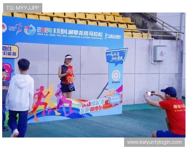 开云完美体育真人平台为体育爱好者提供丰富的赛事直播与竞猜服务