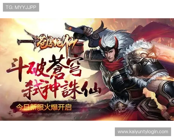 开云官网真人游戏丰富多样的游戏类型推荐，满足不同玩家的娱乐需求