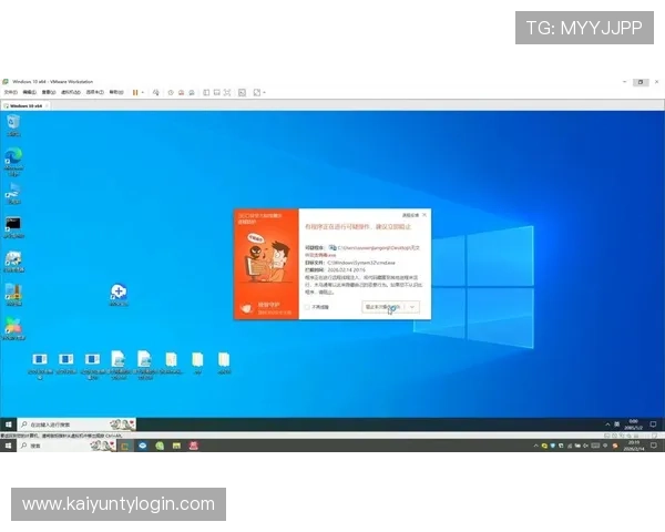 开云电脑版官方下载官方最新版,确保软件安全无病毒的官方推荐平台 开云电脑版官方下载官方最新版,确保软件安全无病毒的官方推荐平台