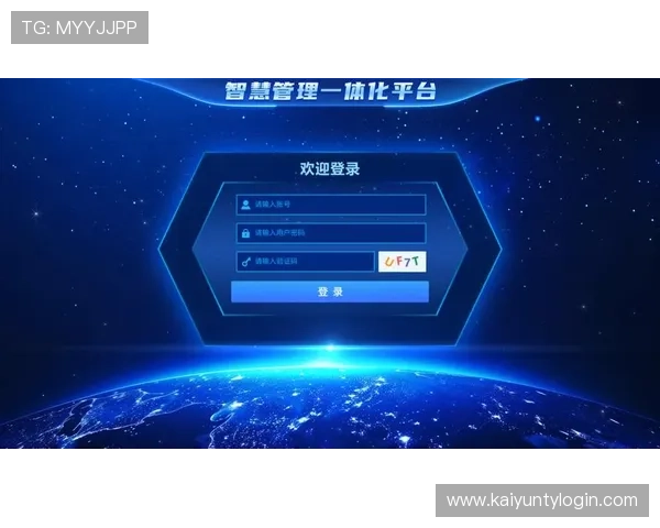 开云首页登录遇到问题怎么办，提供详细解决方案与常见问题解答