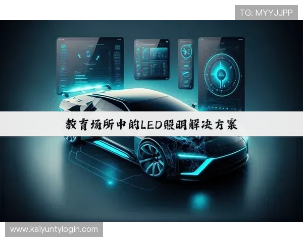 Kaiyun开云官网app下载安装教程及常见问题解决方案详解 Kaiyun开云官网app下载安装教程及常见问题解决方案详解