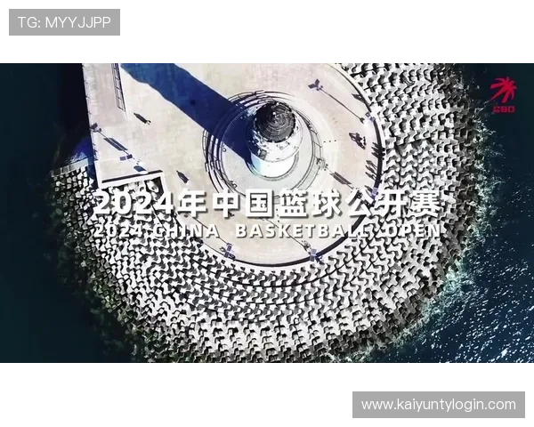 开云a体育app注册流程详解，轻松开启您的体育娱乐新旅程