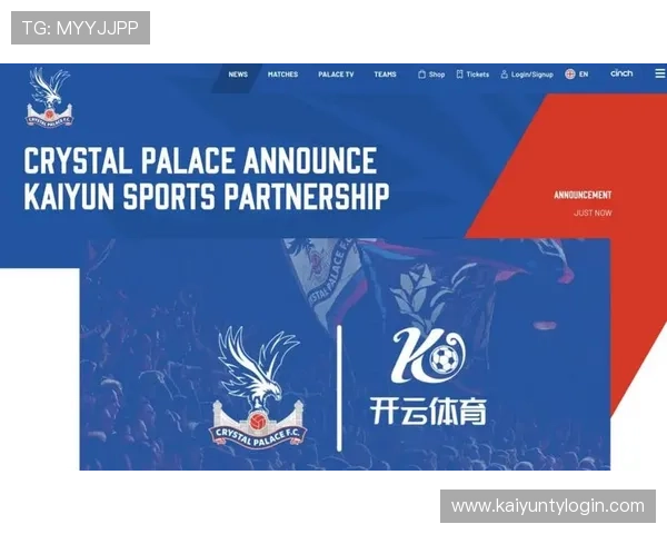 开云体育登录网址官方最新地址，快速登录无障碍，享受专业体育竞猜与实时比分