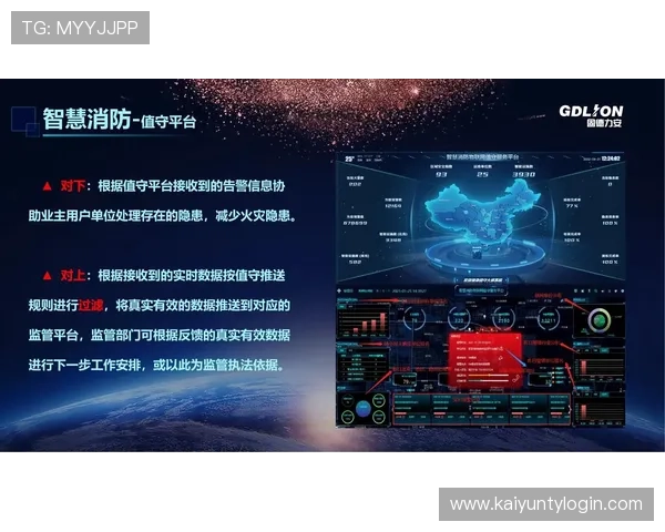 开云平台币的安全使用与防骗技巧保障你的虚拟财产安全 开云平台币的安全使用与防骗技巧保障你的虚拟财产安全