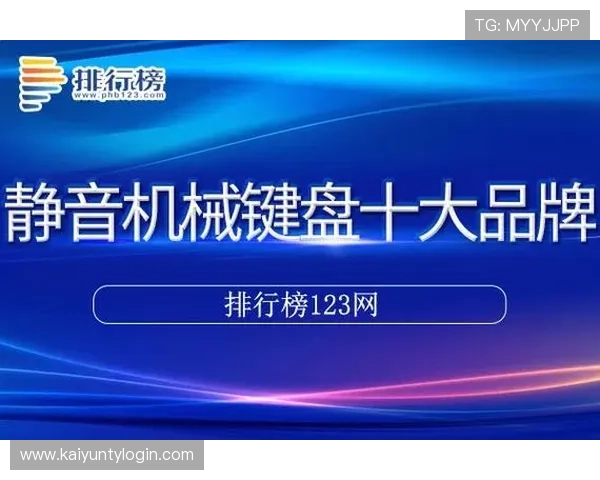 获取开云官方网站入口地址的五个小技巧,让你轻松找到官网