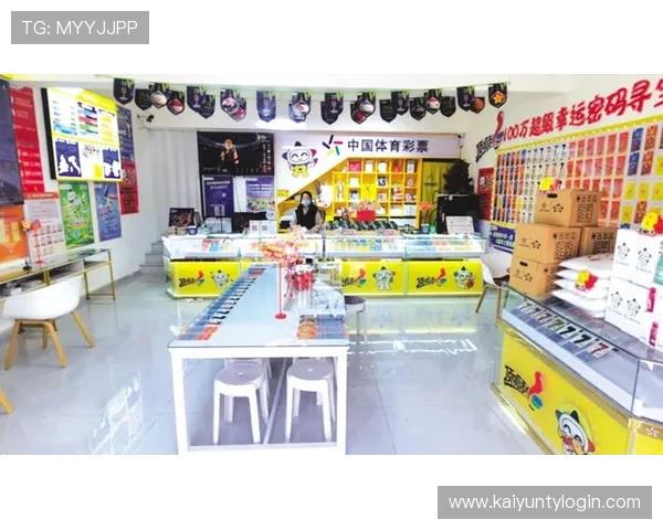 凯云体育网页登录流程详解及常见问题解决方案让你轻松畅享体育盛事