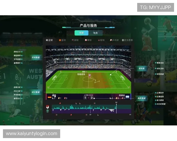 如何通过体育投注的app快速了解最新赛事信息和实时比分更新