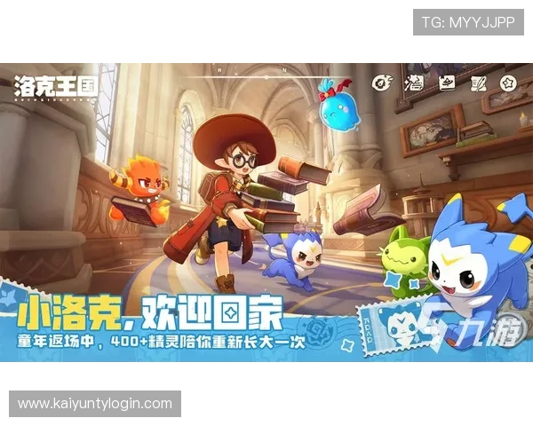 开云体育官网注册流程优化攻略让你轻松完成注册快速进入游戏