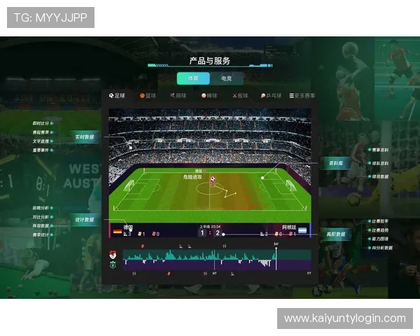 开云体育集团会员注册流程详解新用户快速入门指南