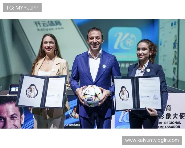 开云平台官方网品牌大使皮耶罗详细介绍其在品牌推广中的核心作用与影响力