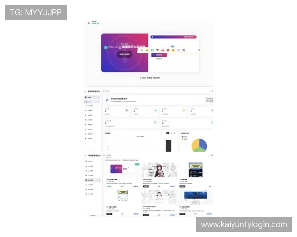 开云网址导航为游戏玩家提供全面的游戏资源和最新资讯满足多样化需求