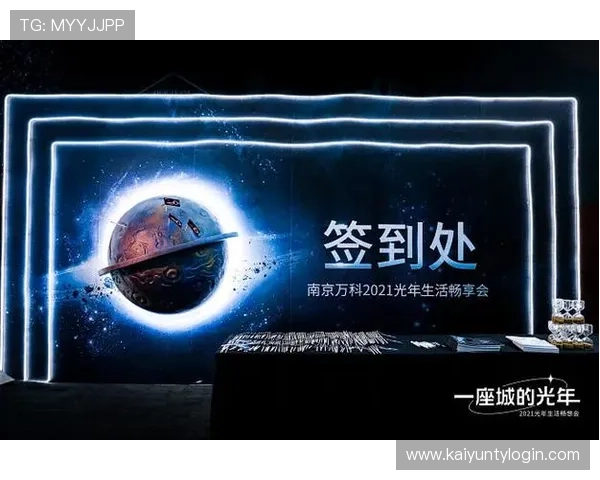 KY体育赛事直播与回放功能详解让你随时随地畅享精彩体育盛事