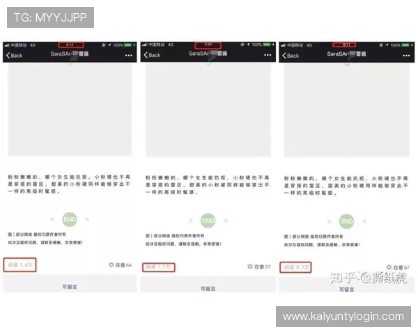 开云体育官方手机版功能介绍，丰富赛事资源与智能投注服务满足不同用户需求