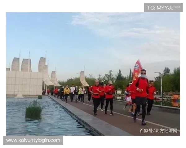 开云体育app官网入口最新优惠活动与福利礼包,提升您的体育娱乐体验感受 开云体育app官网入口最新优惠活动与福利礼包,提升您的体育娱乐体验感受