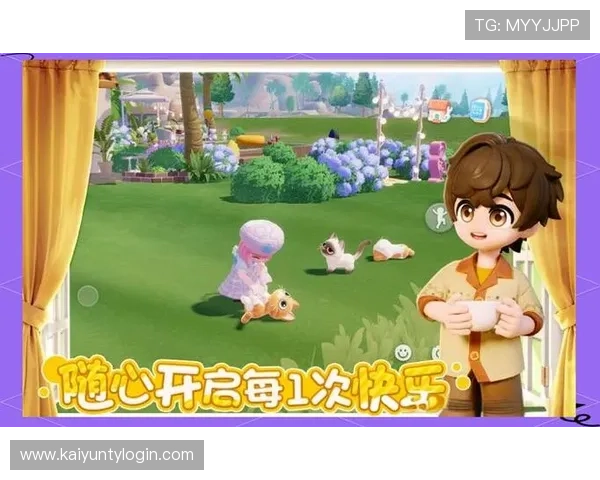 开云官方登陆入口详细指南,快速注册登录流程全解析,轻松开启游戏之旅 开云官方登陆入口详细指南,快速注册登录流程全解析,轻松开启游戏之旅